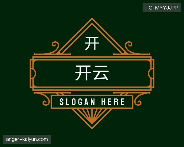 关于开云世界杯